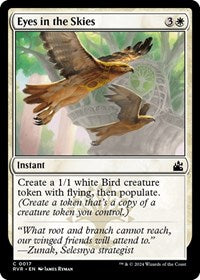 Eyes in the Skies (17) [Ravnica Remastered]