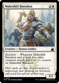 Makeshift Battalion (22) [Ravnica Remastered]