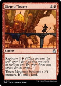 Siege of Towers (123) [Ravnica Remastered]