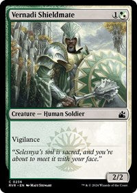 Vernadi Shieldmate (236) [Ravnica Remastered]