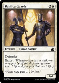 Basilica Guards (7) [Ravnica Remastered]