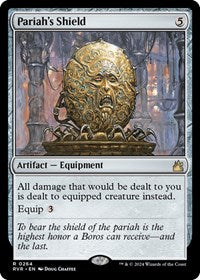 Pariah's Shield (264) [Ravnica Remastered]