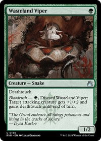 Wasteland Viper (160) [Ravnica Remastered]
