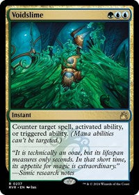 Voidslime (237) [Ravnica Remastered]