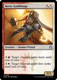 Boros Guildmage (168) [Ravnica Remastered]