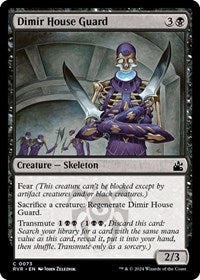 Dimir House Guard (73) [Ravnica Remastered]