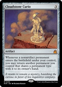 Cloudstone Curio (255) [Ravnica Remastered]