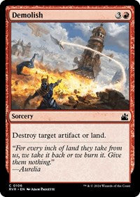 Demolish (106) [Ravnica Remastered]