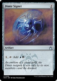 Dimir Signet (256) [Ravnica Remastered]