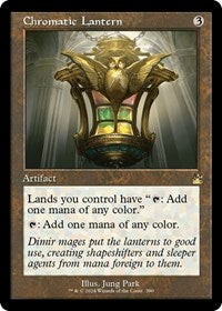 Chromatic Lantern (Retro Frame) (390) [Ravnica Remastered]