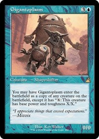 Gigantoplasm (Retro Frame) (450) [Ravnica Remastered]
