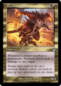 Mayhem Devil (Retro Frame) (374) [Ravnica Remastered]