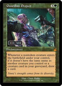 Guardian Project (Retro Frame) (Serial Numbered) (349) [Ravnica Remastered]