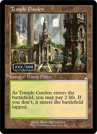 Temple Garden (Retro Frame) (Serial Numbered) (414) [Ravnica Remastered]