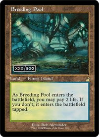 Breeding Pool (Retro Frame) (Serial Numbered) (399) [Ravnica Remastered]