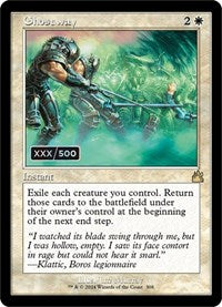 Ghostway (Retro Frame) (Serial Numbered) (308) [Ravnica Remastered]