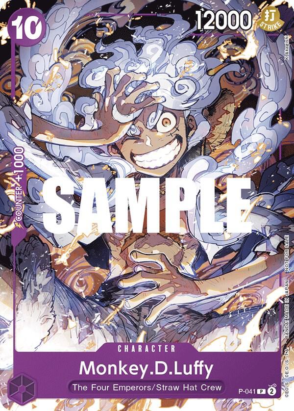 Monkey.D.Luffy (041) (P-041) [One Piece Promotion Cards]
