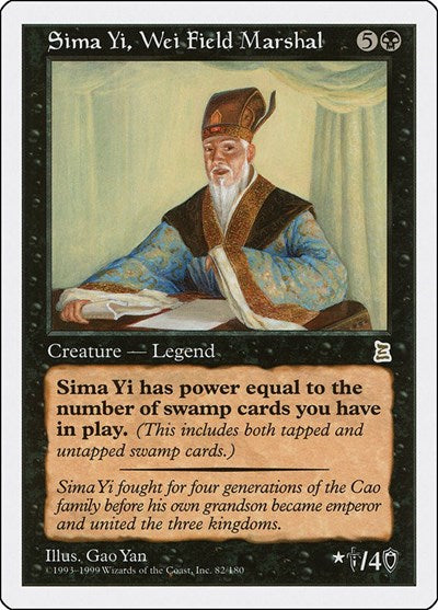 Sima Yi, Wei Field Marshal (82) [Portal Three Kingdoms]