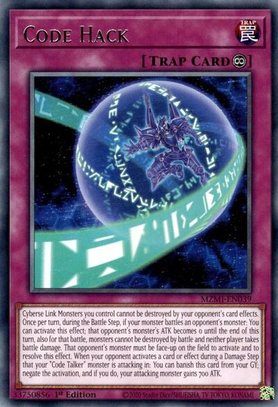 Code Hack (MZMI-EN039) [Maze of Millennia]