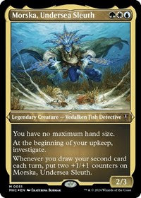Morska, Undersea Sleuth (Display Commander) - Thick Stock (51) [Commander: Murders at Karlov Manor]