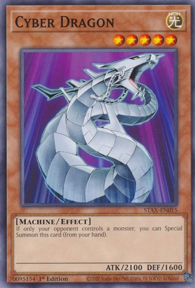 Cyber Dragon (STAX-EN015) [2-Player Starter Set]
