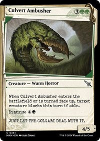 Culvert Ambusher (Showcase) (351) [Murders at Karlov Manor]