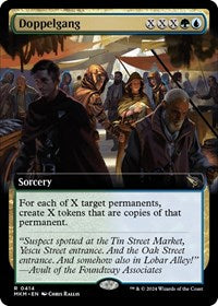 Doppelgang (Extended Art) (414) [Murders at Karlov Manor]