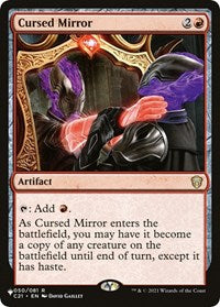 Cursed Mirror (050/081) [The List Reprints]