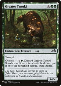 Greater Tanuki (189/302) [The List Reprints]