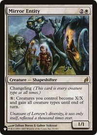 Mirror Entity (LRW) (31/301) [The List Reprints]