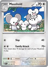 Maushold - 074/091 (074/091) [SV: Paldean Fates]