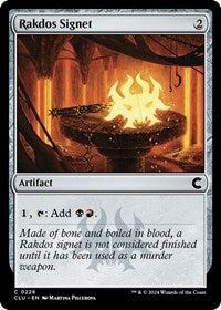 Rakdos Signet (226) [Ravnica: Clue Edition]
