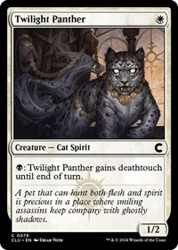 Twilight Panther (78) [Ravnica: Clue Edition]