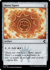 Boros Signet (220) [Ravnica: Clue Edition]