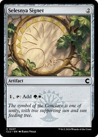 Selesnya Signet (227) [Ravnica: Clue Edition]