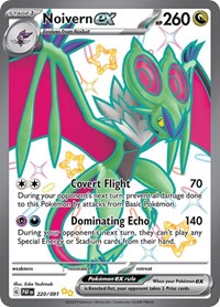 Noivern ex - 220/091 (220/091) [SV: Paldean Fates]