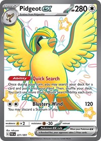 Pidgeot ex (221/091) [SV: Paldean Fates]