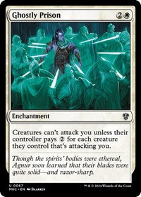 Ghostly Prison (67) [Commander: Murders at Karlov Manor]