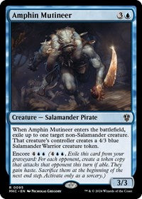 Amphin Mutineer (95) [Commander: Murders at Karlov Manor]