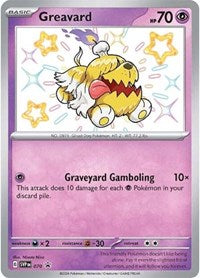 Greavard - 070 (070) [SV: Scarlet & Violet Promo Cards]