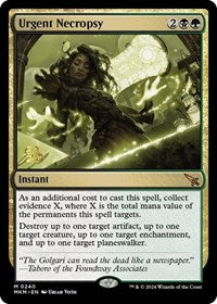 Urgent Necropsy (240) [Prerelease Cards]