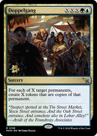 Doppelgang (198) [Prerelease Cards]