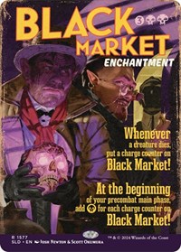Black Market (1577) (1577) [Secret Lair Drop Series]