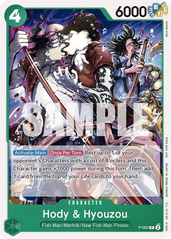 Hody & Hyouzou (Pirates Party Vol. 6) (P-062) [One Piece Promotion Cards]