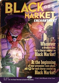 Black Market (1577) (Rainbow Foil) (1577) [Secret Lair Drop Series]