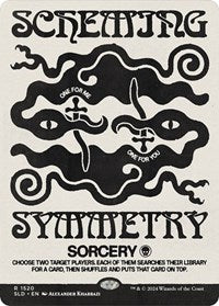 Scheming Symmetry (1520) (1520) [Secret Lair Drop Series]
