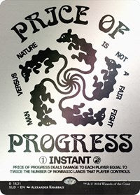 Price of Progress (Rainbow Foil) (1521) [Secret Lair Drop Series]
