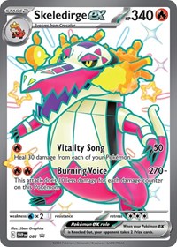 Skeledirge ex - 081 (081) [SV: Scarlet & Violet Promo Cards]