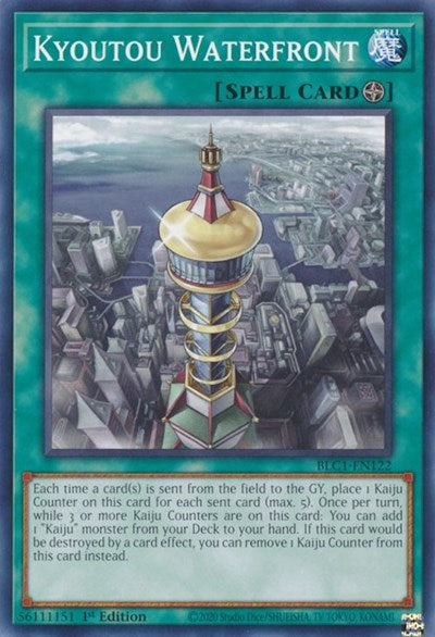 Kyoutou Waterfront (BLC1-EN122) [Battles of Legend: Chapter 1]