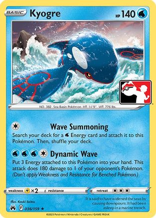 Kyogre 036/159  - Holofoil Prize Pack Series Cards - Rare